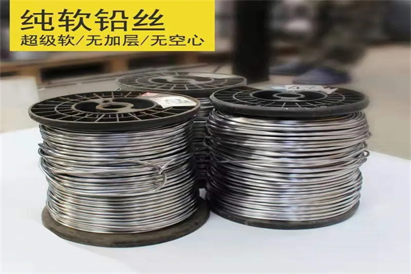 大同保险铅梯合金丝  工业电工多规格用途铅丝